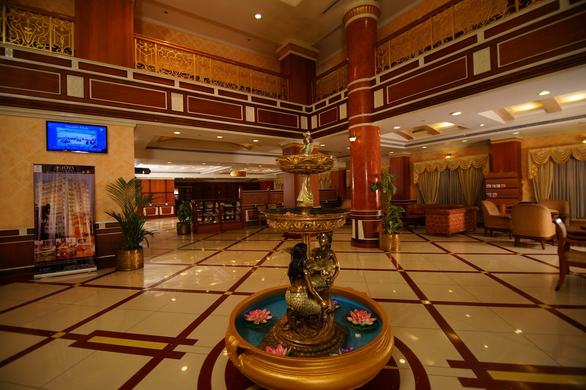 Joys Palace Hotel Thrissur Esterno foto